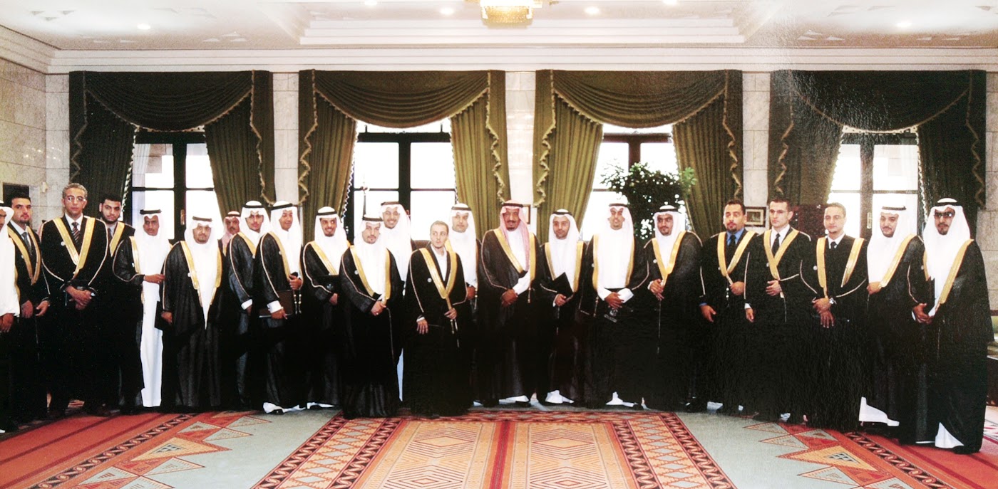 الدفعة الأولى 2004